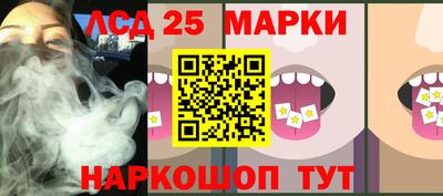 мяу мяу мука Наро-Фоминск