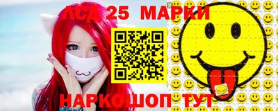скорость Нарткала