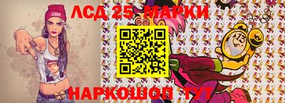 мяу мяу мука Наро-Фоминск