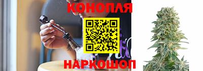 метамфетамин Нальчик