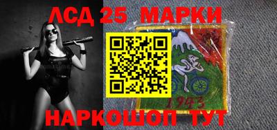 мяу мяу мука Наро-Фоминск