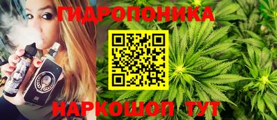 скорость Нарткала