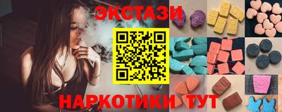 скорость Нарткала
