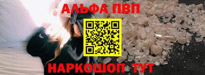 скорость Нарткала