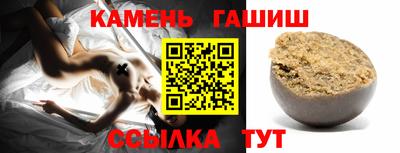 мяу мяу мука Наро-Фоминск