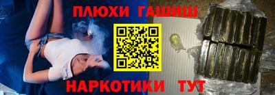 скорость Нарткала