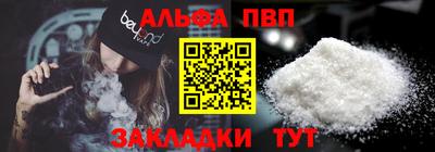 скорость Нарткала
