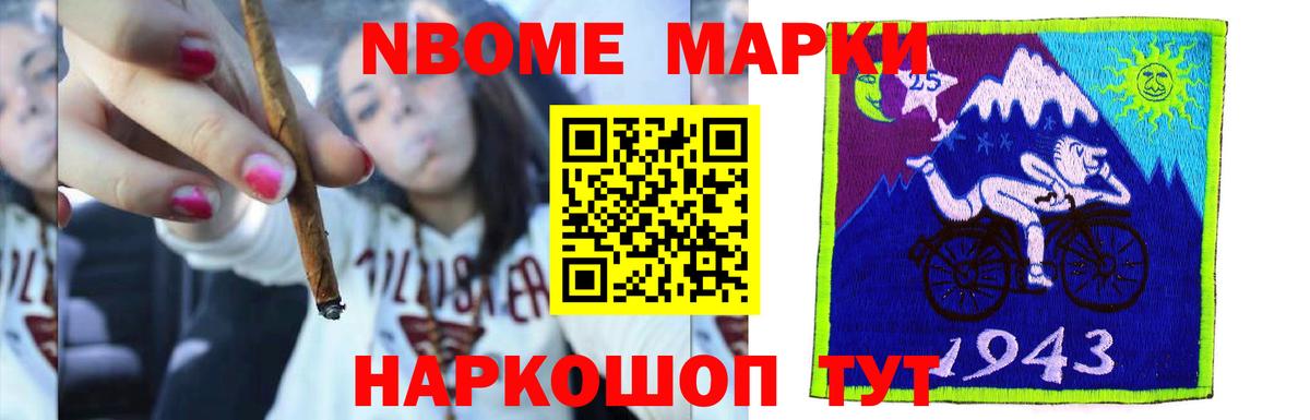 ЛСД экстази  ЛСД экстази кислота  LSD-25 экстази ecstasy  Вход с VPN  Урус-Мартан 